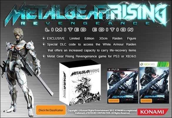 Metal_Gear_Rising_Revengeance_Limited_Edition_R2