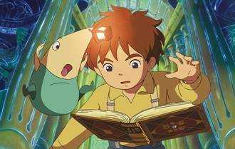 Ni no Kuni La minaccia della Strega Cinerea_2