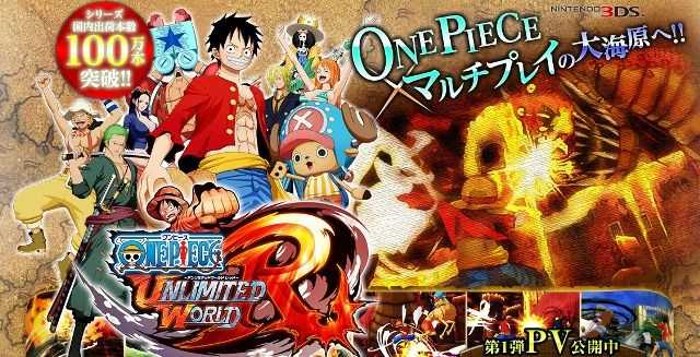 one piece