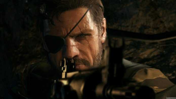 Metal-Gear-Solid metal gear