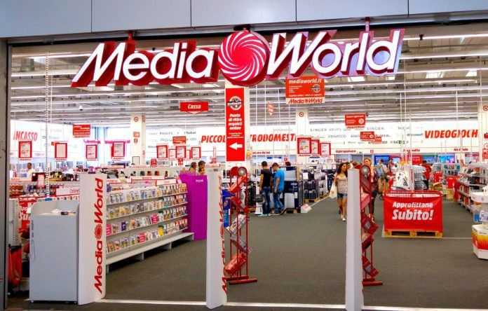 MediaWorld MediaWorld