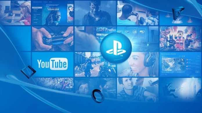 PlayStation Network Sony