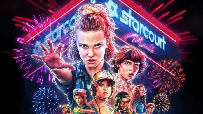 Stranger Things Stranger Things