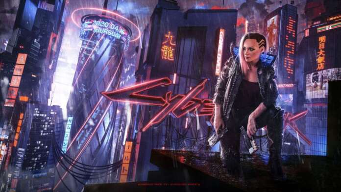 Cyberpunk 2077 8 Cyberpunk 2077 8