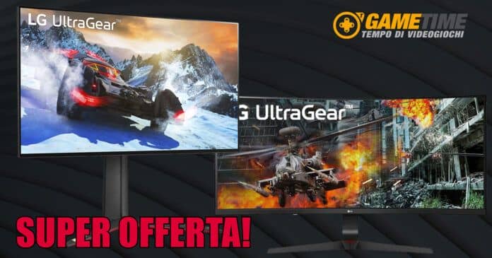 Offerte Monitor LG UltraGear Offerte Monitor LG UltraGear