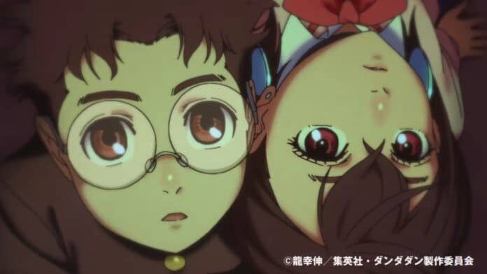 DanDaDan Netflix anime DanDaDan Netflix anime